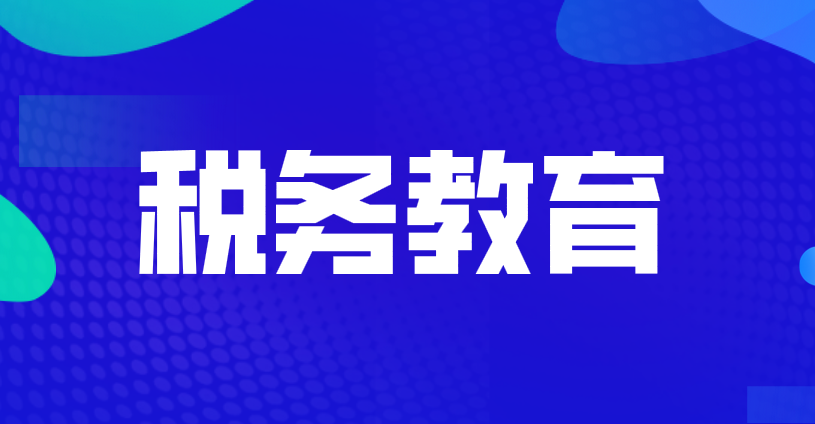 牢记初心使命 助力脱贫攻坚