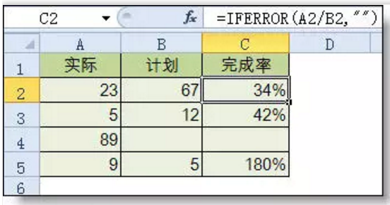图片.png