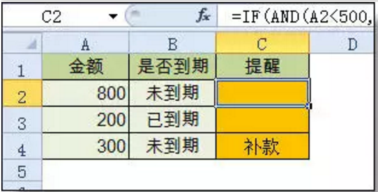 图片.png