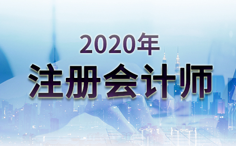 关于注册会计师财管考卷计分方式