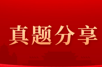 中级.png