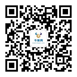 微信公众号