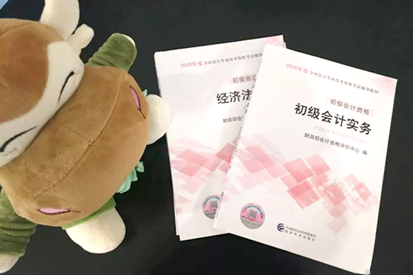 贸易结转成本的会计分录