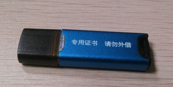 CA是什么意思？