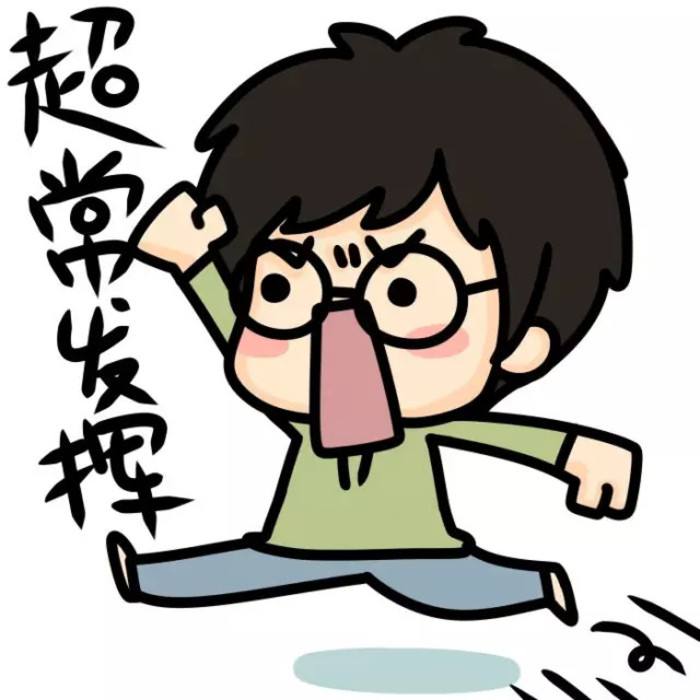 2019年初会考试题型，初会考试题型
