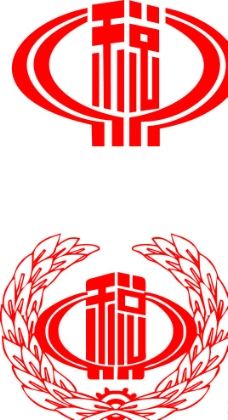 湖南：大手拉小手 税法校园行