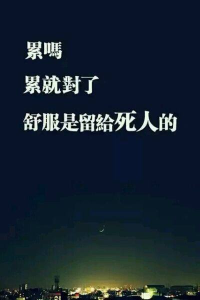 中国银行业专业人员职业资格继续教育管理办法
