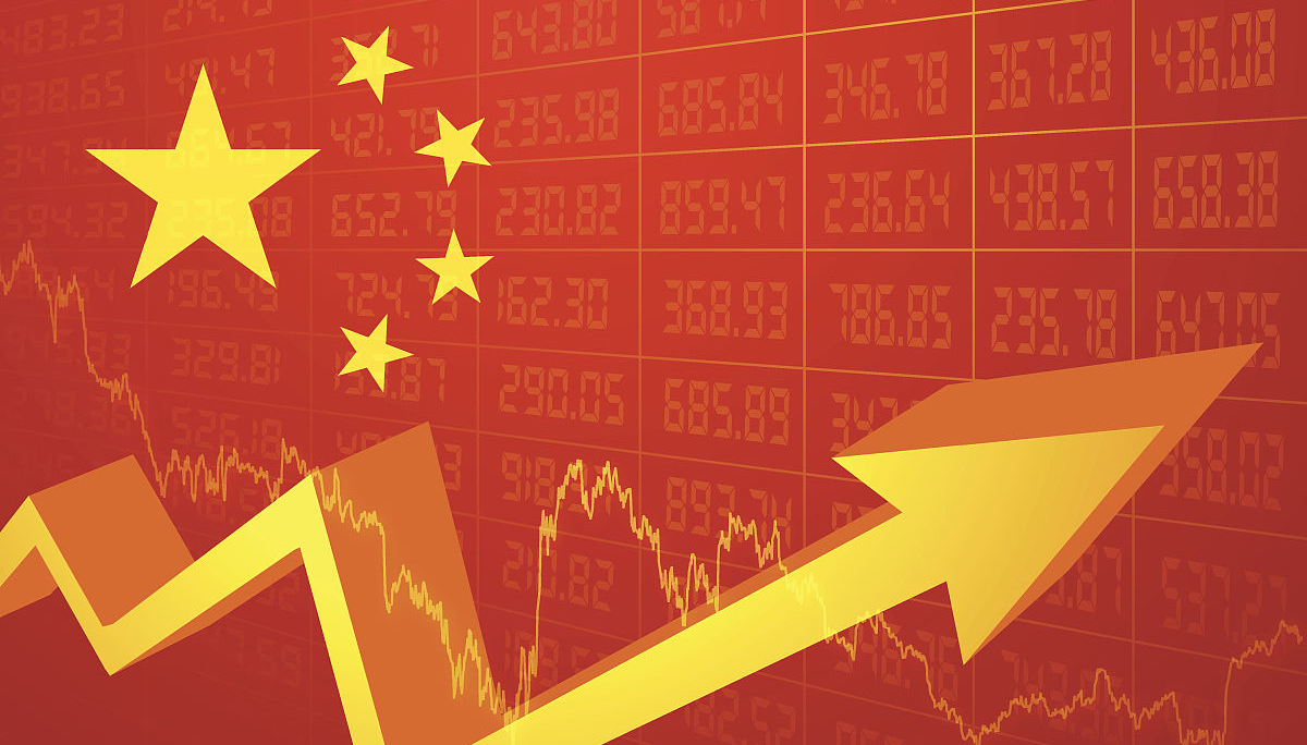 不忘初心担使命　持续改进抓落实