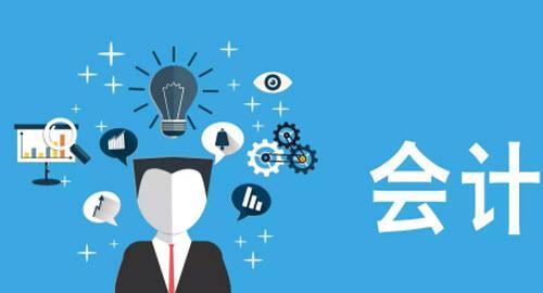 编制会计分录有哪些简单的方法？