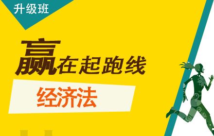 中级会计职称考试报名